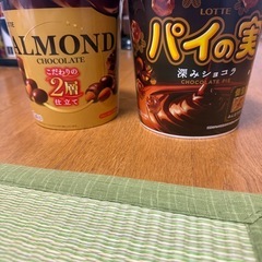 アミューズメント景品まとめ売りの画像