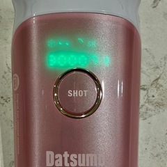 【極美品】脱毛ラボホームエディションの画像