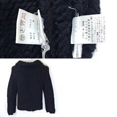 グッチ ジップアップ 厚手 カーディガン XS ブラック 103114 X8005 メンズ GUCCIの画像