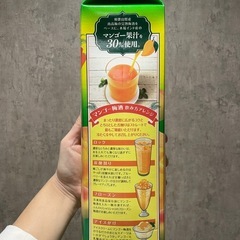 マンゴー梅酒　お酒の画像