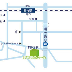 謝礼あり　お笑いライブ　11/12　18時25分から　と　20時から　現地当日渡し　野方の画像