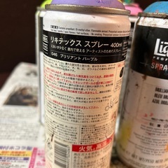 リキテックススプレーの画像