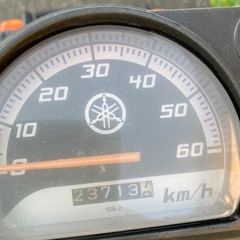 ヤマハ　ギア　ua06j 整備しましたの画像