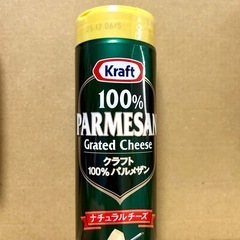 早い者勝ちです■Kraf クラフト お買得！パルメザンチーズ 80g × 6本セットの画像