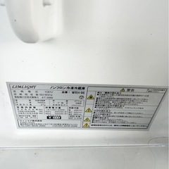 洗濯機・冷蔵庫セットの画像