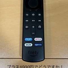 液晶テレビ Hisense　32型　2019年製の画像