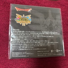 新品未使用★ドラクエ★1番くじ F賞 マルチクロスの画像