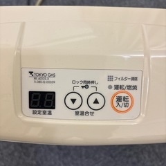 ガスファンヒーターの画像