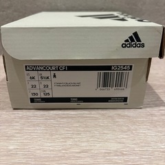 adidas Cloudfoam Comfort ベビーシューズの画像