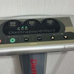 フジ医療器ダイエットライナーエフェクトの画像