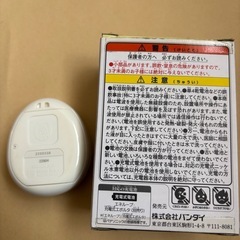 TAMAGOTCHI 4U WHITE たまごっち 4U ホワイト バンダイ　本体　箱　説明書の画像