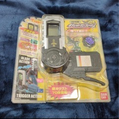 トレジャーガウストの画像