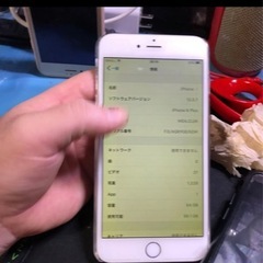 iPhone6 Plusの画像