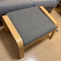 IKEA 二人掛けソファ　オットマン付の画像