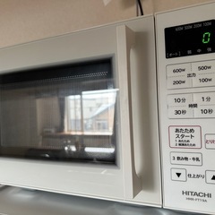 日立 単機能レンジ HMR-FT19A(W)の画像