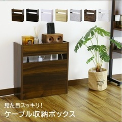 ルーター収納の画像