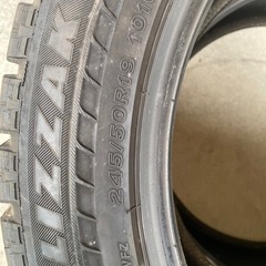 BRIDGESTONE スタッドレスタイヤのみ　245/50R19の画像