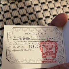 カルティエ長財布の画像