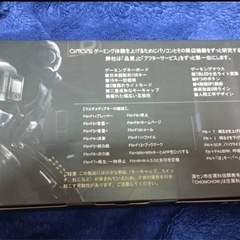 発光ゲーミングキーボードの画像