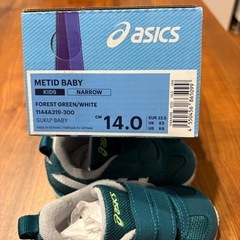 アシックススニーカーの画像