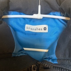 【110cm】キッズダウン＋トレーナーの画像