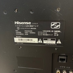 《美品 》 24インチ液晶 テレビの画像