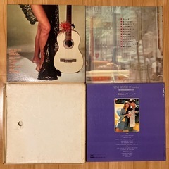 4個セット レコード盤 LP盤 まとめ売り ザビア・クガート 森進一 水前寺清子 LOVE SOUNDSの画像