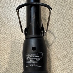 【ドライヤー・コテ】クレイツ・SALONIAの画像