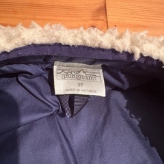 Patagonia パタゴニア　レトロX　ベスト 3T ベージュ×ネイビーの画像