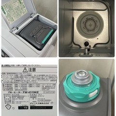 R716 ☀️ Dainichi 石油ファンヒーター（11-15畳用）19年製 FW-4319KE ⭐ 動作確認済 ⭐ クリーニング済の画像