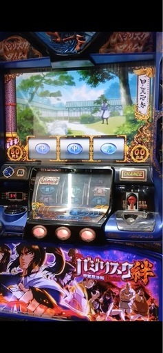 バジリスク　絆　アミューズメント仕様　100スロ