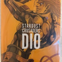 ジョジョの奇妙な冒険【ディオハードケースポスター】＋おまけの画像