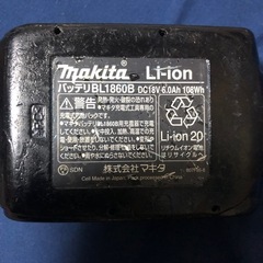 マキタ18v、純正バッテリーBL1860B 中古品、1個の画像