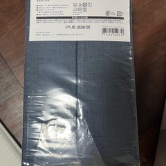 マルチすっぽりシーツ（セミ用・ネイビー）ニトリの画像