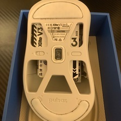 ゲーミングマウス　pulsar XliteV3の画像