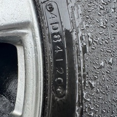 トーヨー　トランパスTX  225/50R18 スタッドレスタイヤ　4本セットの画像