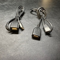 ⑤【三軒茶屋で引き渡し】USB-A 延長ケーブル 約90cm 2本セットの画像