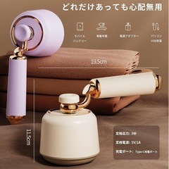 毛玉取り　新品未開封の画像