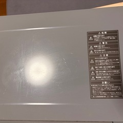 電子レンジ 東芝 
ER-10KJの画像