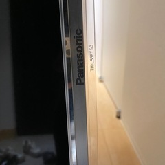 55インチ液晶テレビの画像