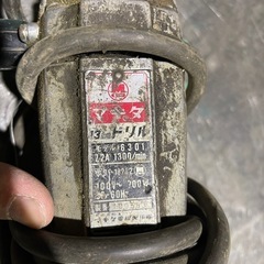マキタ　鉄工ドリル
の画像