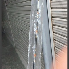 福岡発 新品未使用 送料無料  船釣り 長さ230cm     200号～300号位です  竿の動画あります(YouTube)の画像