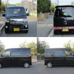 車検２年付き　アトレーワゴン　最上級カスタムＲＳターボ　【希少４ＷＤ】　10万キロ走行小　ミニバン　ワンボックスの画像