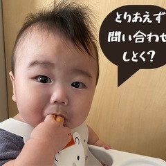 20〜40歳大歓迎！30代活躍中！の画像