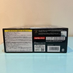 🍦新品未開封🍦ラジコン　RCランボルギーニシアン「ブラック」の画像