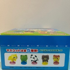 🍦新品🍦遊具のあにまるバスボール　せっけんのかおりの画像