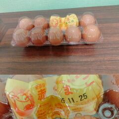 食品　3点の画像