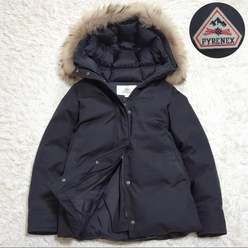 美品 ピレネックス ボルドー 2023年モデル