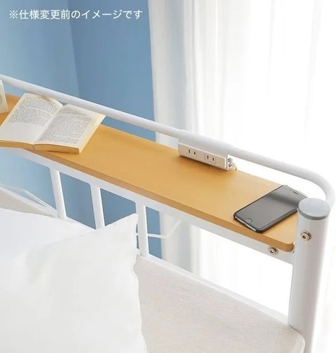 [シングル] ロフトベッド 宮棚・コンセント付き  LOWYA