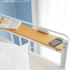 [シングル] ロフトベッド 宮棚・コンセント付き [高さ2段階調節]  LOWYAの画像